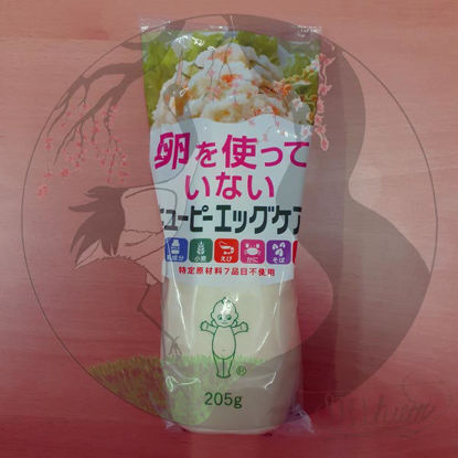 Vegane Mayonnaise von Kewpie