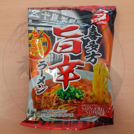 Kitakata Umakara Spicy Ramen