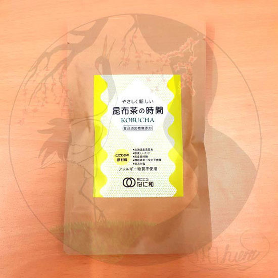 Kombu Kobucha
