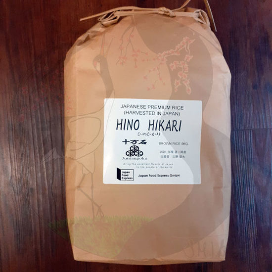 Hino Hikari, braun, 5kg