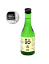 	Go Sake 300ml