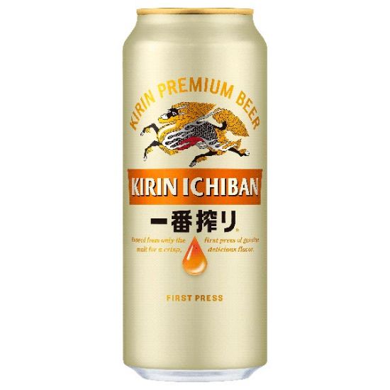 Ichiban Shibori Bier, Dose, 500 ml