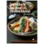 Cover Japanisch kochen in Deutschland für Vegetarier