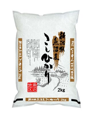 Koshihikari Reis, 2kg Koshihikari Reis, 2kg