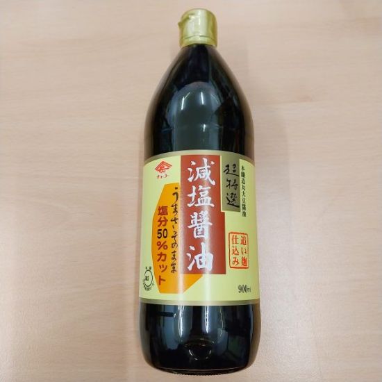 Salzreduzierte Sojasauce, 900ml