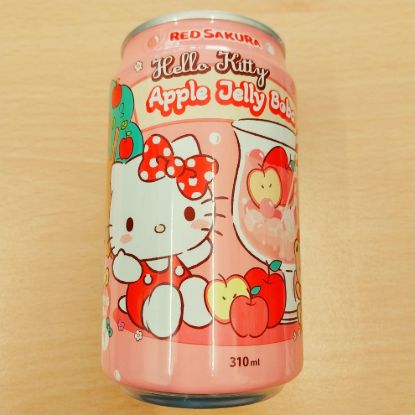 Apple Jelly Boba (Bubbletee)