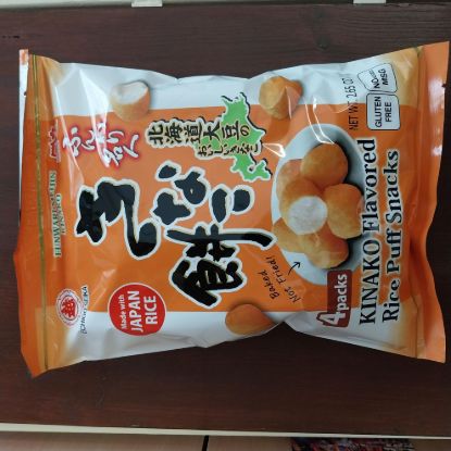 Kinako Rice Puff Snacks