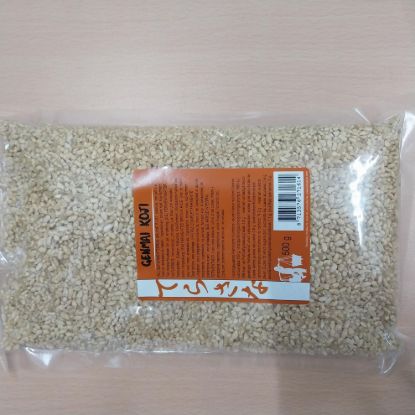 Genmai-Koji