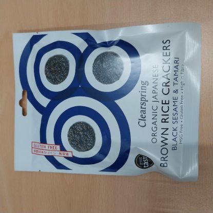 Bild von Senbei Brauner Reis-Schwarzer Sesam-Tamari, 40g