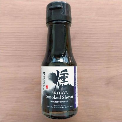 Smoked Shoyu
