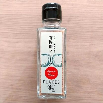 Umeboshi-Flakes - Flasche