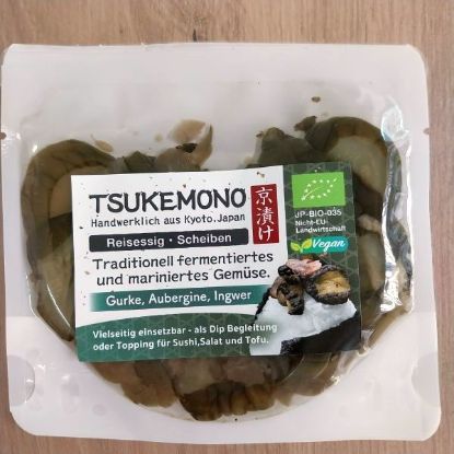Tsukeomono - Cucumber-Schibazuke