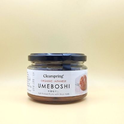 Umeboshi, ganze Frucht, Glas