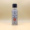 Umeboshi-Flakes - Flasche