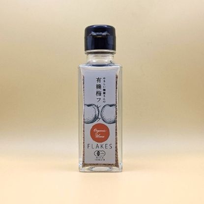 Umeboshi-Flakes - Flasche