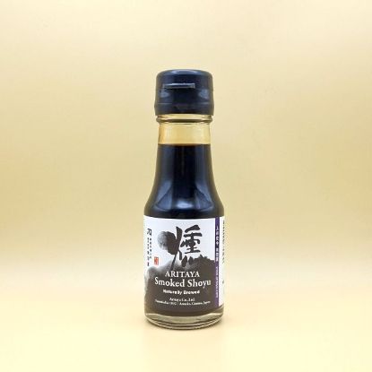 Smoked Shoyu