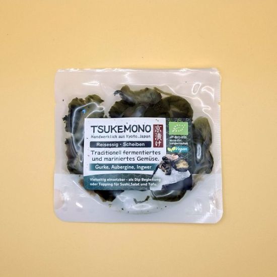 Tsukeomono - Cucumber-Schibazuke