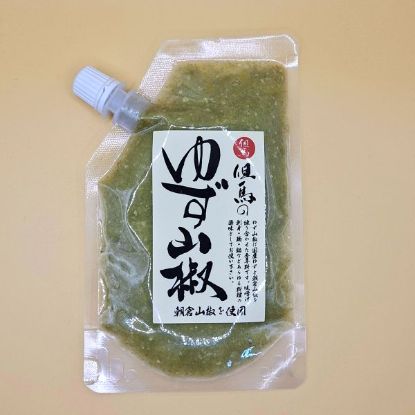 Yuzu Sansho Paste