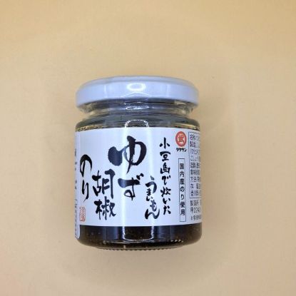 Nori Tsukudani mit Yuzu Kosho