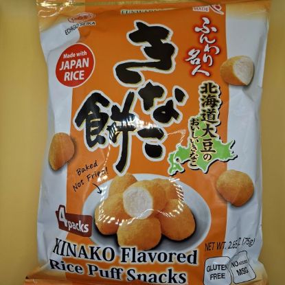 Kinako Rice Puff Snacks